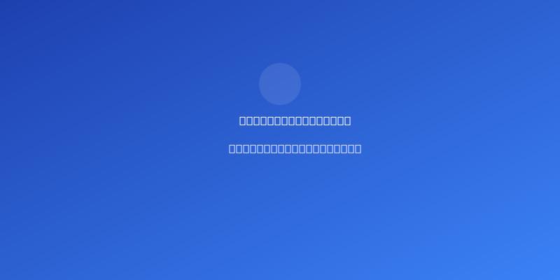 Moral Injury vs. PTSD: Can Ketamine Heal Both?