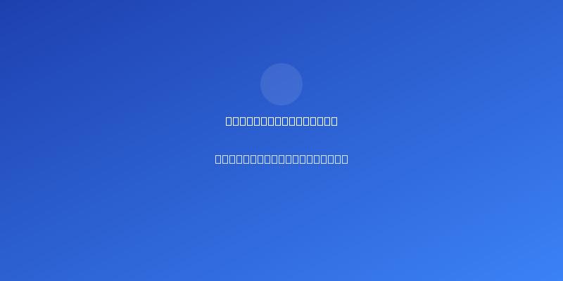 Does Insurance Cover Ketamine Therapy? 2026 Complete Guide